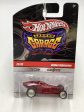 Hot wheels Larrys garage 26 39 Golden Submarine Red (FW) Online Sale