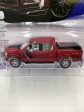 Auto World Chase 2020 Ford F-150 Lariat Online now