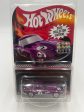 2023 Hot Wheels Kroger Mail in 1 1250 Jaguar Lightweight E-Type Factory Sealed W  Protector For Discount