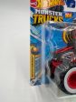 2024 Hot Wheels Monster Trucks Freestyle Wreckers 7 12 1956 Hi Tail Hauler 133i *Vein on Back Right* Supply